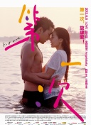 龙之谷手游活动更新信息：最全活动指南与奖励